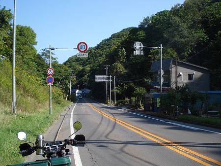 �o�������i�~��詓��j�V