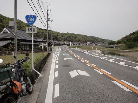 �e�����Q