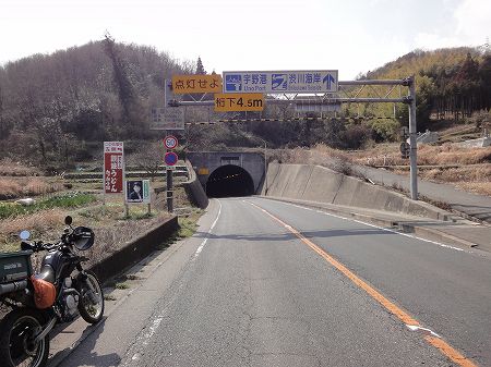 ���⓻�i����g���l���j�R