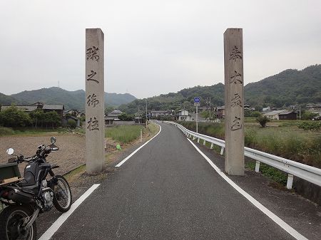 �R�����Q