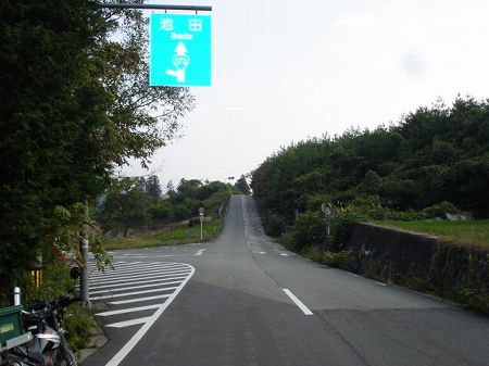 �͂炪���퓻�U