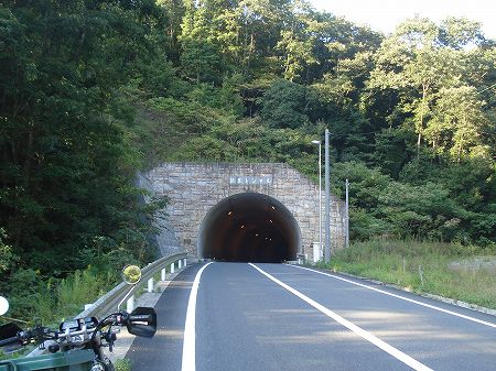 �F�����i�F���g���l���j�S