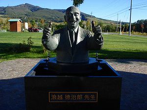 ���J��10-7�^ORR