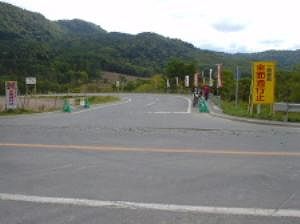 �k�C�����P�R�U���[���V����1