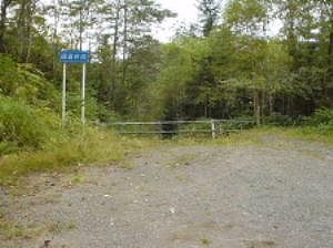 �k�C�����P�R�U���[���V����6