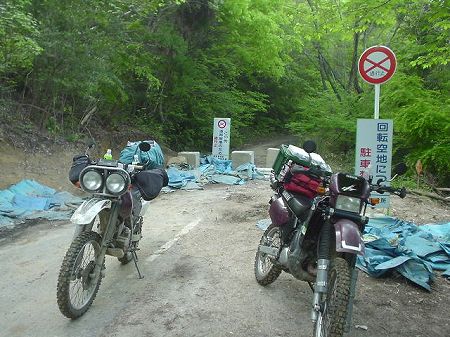 �L���ѓ�5-6