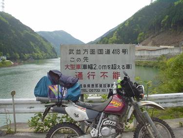 (�򕌌�/�p��)����418����(R418)