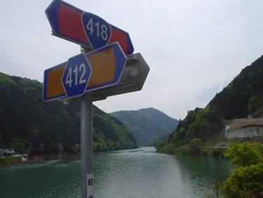 (�򕌌�/�p��)����418����(R418)