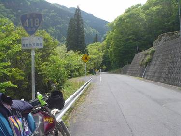 (�򕌌�/�p��)����418����(R418)