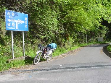 (�򕌌�/�p��)����418����(R418)