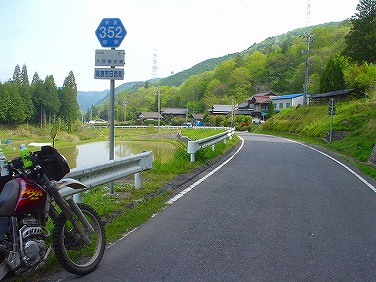 ����352�吼���Q��