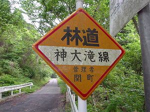 �≺��(�_���ѓ�)1-2�^ORR