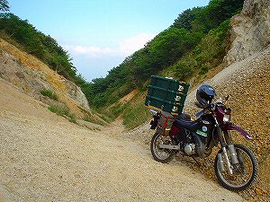 �≺��(�_���ѓ�)5-3�^ORR