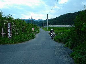 �≺��(�_���ѓ�)8-7�^ORR