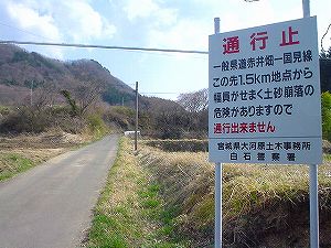 �R�蓻(�{�镟�������P�O�V���Ԉ䔨������)1-2�^ORR