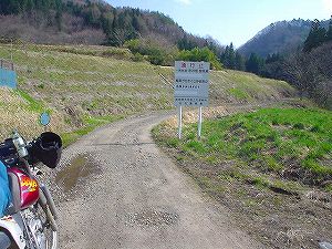 �R�蓻(�{�镟�������P�O�V���Ԉ䔨������)1-3�^ORR