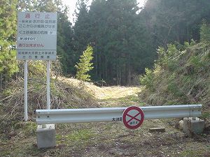 �R�蓻(�{�镟�������P�O�V���Ԉ䔨������)2-3�^ORR