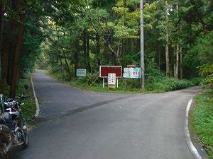 �ԗ����i����266�[������j��J�X�J�C���C��1-3�^ORR