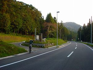 �ԗ����i����266�[������j��J�X�J�C���C��3-6�^ORR