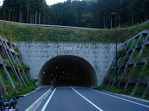 �ԗ����i����266�[������j��J�X�J�C���C��3-7�^ORR