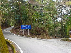 �V��z��(�V�铻)2-3�^ORR