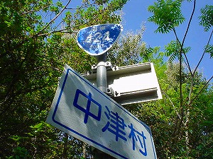 �F�䓻4-3�^ORR