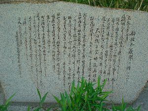 �D�⓻3(���R����)