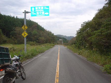 大峠(旧国道435号線)5