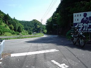 名古屋坂1-1