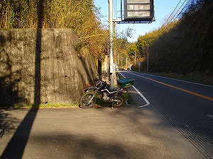 �������Ăѕ��򂷂鋌����