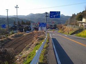 �c���ɓ]�p���ꂽ�����Ղɂ̓K�[�h���[���̎c�[�������c��