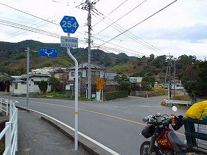 �ԏ����Y��