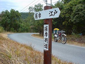 �ԏ����Y��