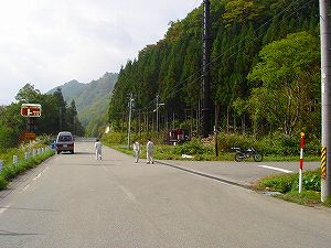 ���򓻁i����������j