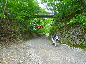 ���Ð�ѓ�4�^ORR