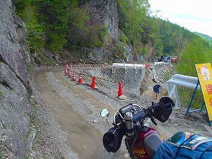 ���q�u�ѓ�6�^ORR