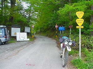 ���q�u�ѓ�7�^ORR