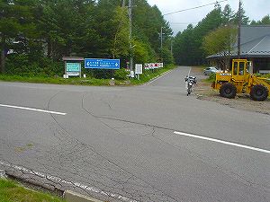 ���m�ۗѓ�7�^ORR