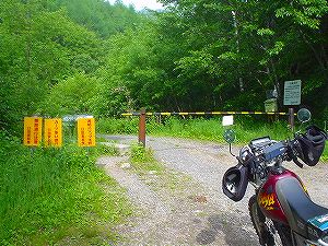 ����ѓ�2�^ORR