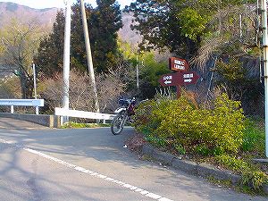 �v�ۈ�����ѓ�7�^ORR