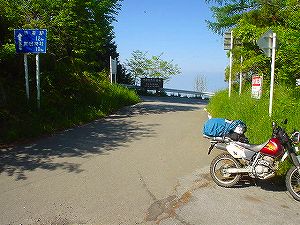 �����X�ѓ�1�^ORR