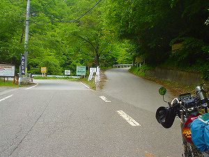 �ĎR��^�ؗѓ�1�^ORR