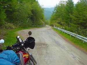 �ĎR��^�ؗѓ�5�^ORR