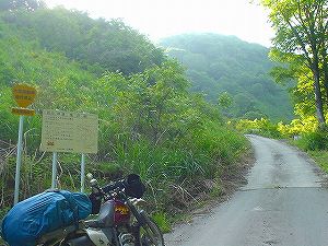 ����ѓ�2�^ORR