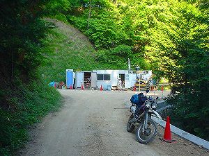 ����ѓ�7�^ORR