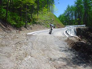 �~�R�ѓ�2�^ORR