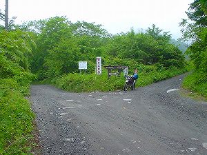 ����Ηѓ�(���W����)7�^ORR