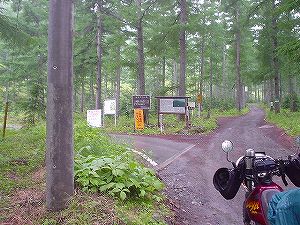 ������ѓ�5�^ORR