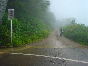 �э��ѓ�7�^ORR