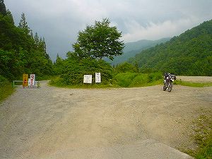 �A�e�r�I�ѓ�7�^ORR